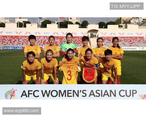 约旦女足与菲律宾女足精彩对决录像回放及赛后分析