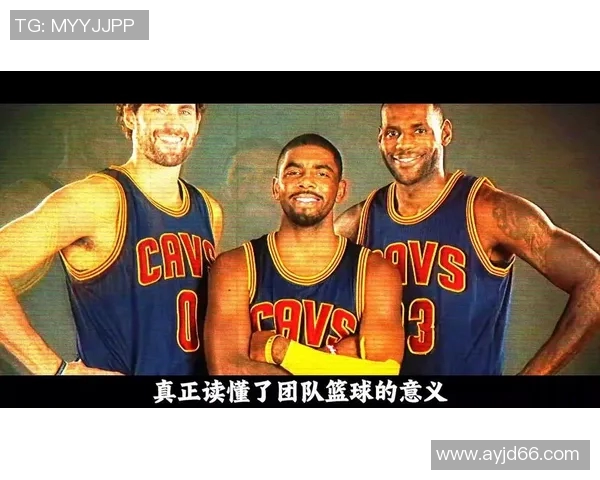 欧文的篮球传奇之路与他在NBA的辉煌成就解析